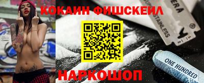 амф Моздок