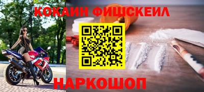 бутират Можга