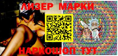 амф Моздок