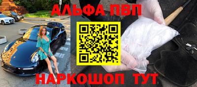 бутират Можга
