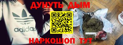 амф Моздок