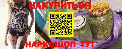 круглые Можайск
