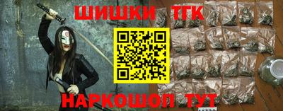 амф Моздок
