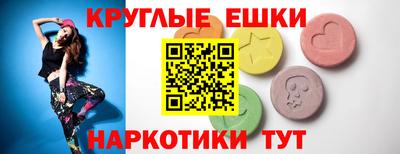 амф Моздок