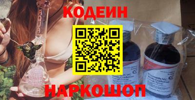 круглые Можайск