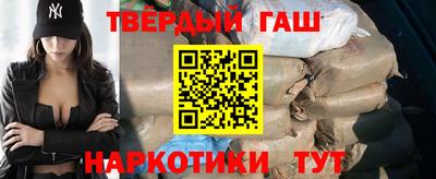 бутират Можга