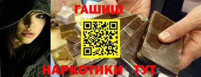 круглые Можайск