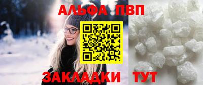 круглые Можайск
